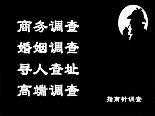 武邑侦探可以帮助解决怀疑有婚外情的问题吗